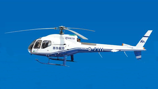 AC311型直升机